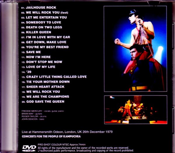 Queen/London,UK 1979 Multi-Cam Shot - Image 2