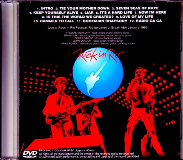 Queen/Brazil 1985 Japan Broadcast Ver. - Image 2