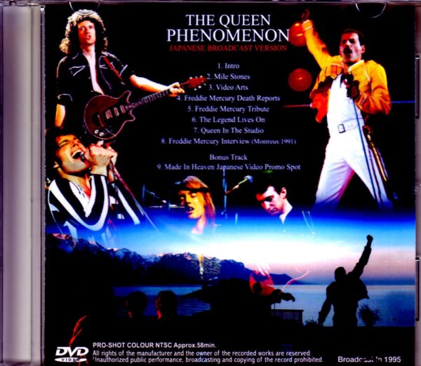 Queen/Queen phenomenon 1995 & more - Image 2