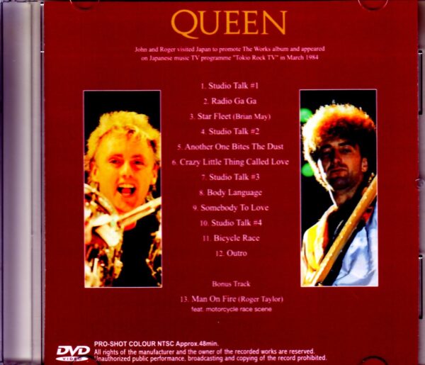Roger Taylor,John Deacon/Japan TV Broadcast 1984 - Image 2