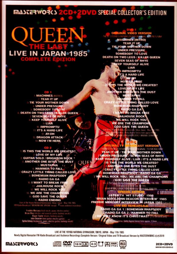 Queen/Tokyo,Japan 1985 S & V Complete Ver. & more - Image 2