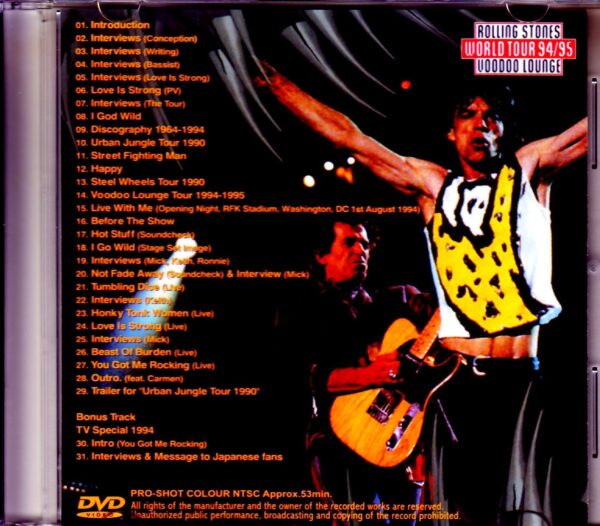 Rolling Stones/Japan Broadcast 1994 & more - Image 2
