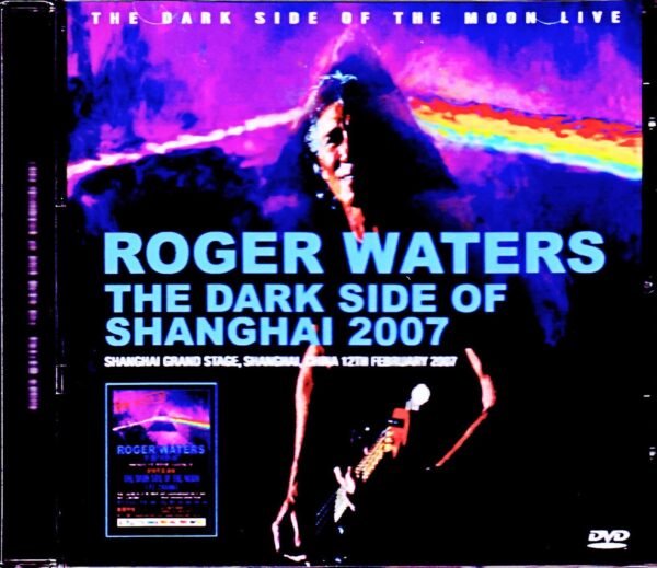 Roger Waters/China 2007