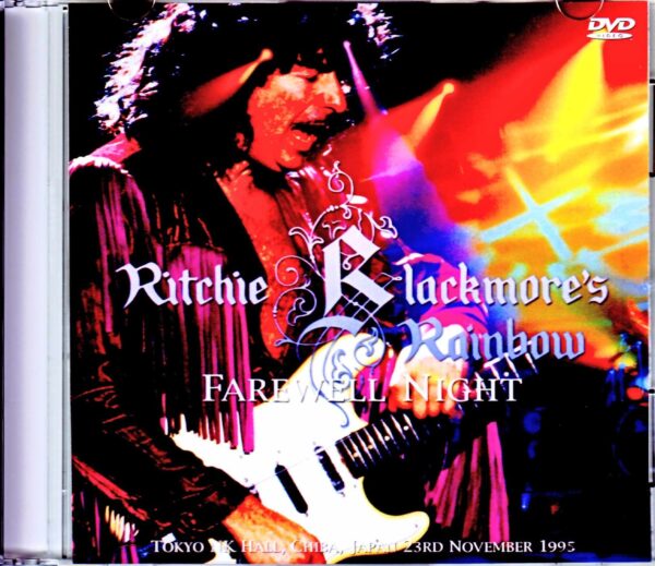 Ritchie Blackmore's Rainbow/Chiba, Japan 1995 with Master Audio