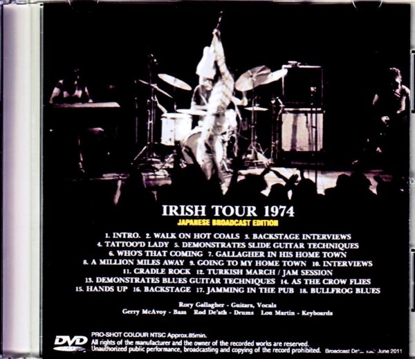 Rory Gallagher/The Film Documents Tour of Ireland in 1974 Japanese Broadcast Edition - Image 2