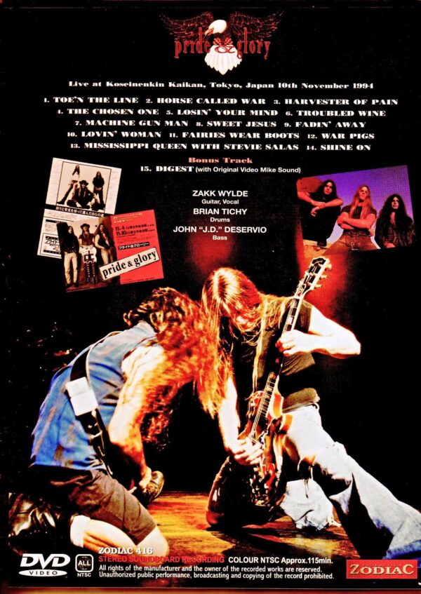 Pride & Glory,Zakk Wylde/Tokyo,Japan 1994 - Image 2