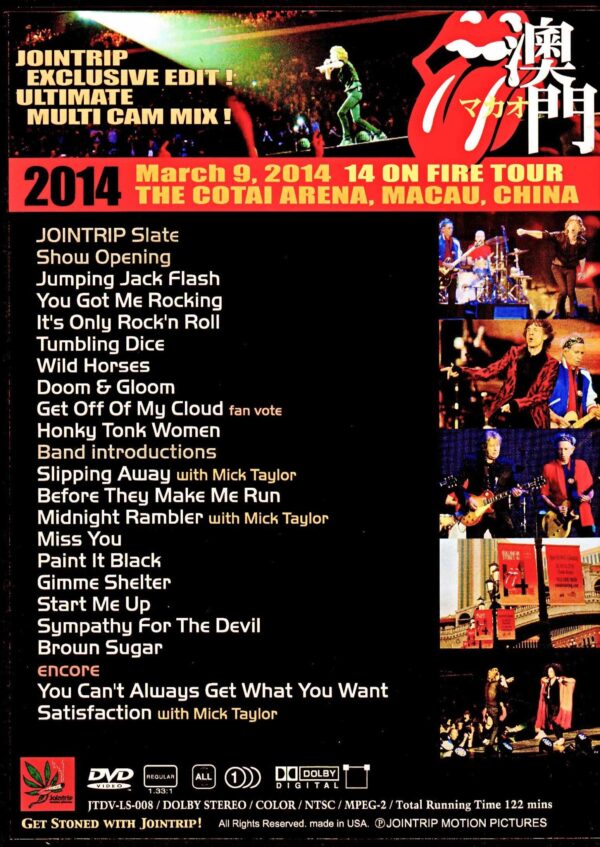 Rolling Stones/Macau Performance 2014 Chica 2014 - Image 2