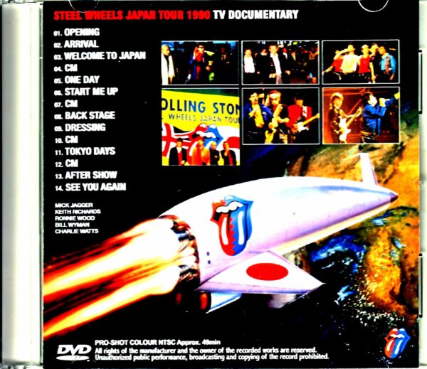 Rolling Stones/Japan Tour 1990 TV Documentary Best Quality - Image 2