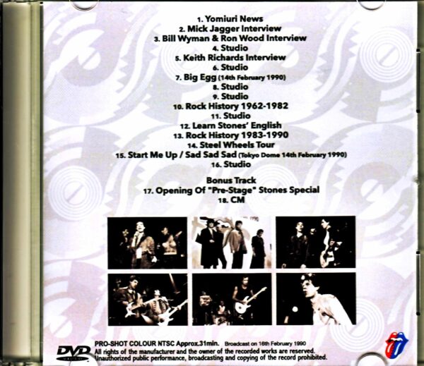 Rolling Stones/National Late Night Show 11PM Broadcast on 1990 - Image 2