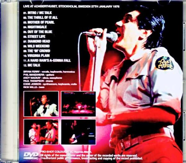 Roxy Music/Sweden 1976 Japanese Broadcast Edition Jewel Version - Image 2