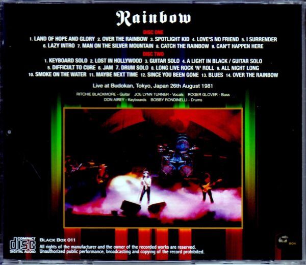 Rainbow/Tokyo,Japan 8.26.1981 Upgrade - Image 2