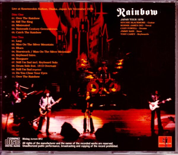 Rainbow/Osaka,Japan 12.5.1976 Upgrade - Image 2