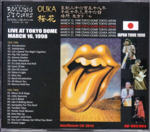 Rolling Stones/Tokyo,Japan 3.16.1998 - Image 2