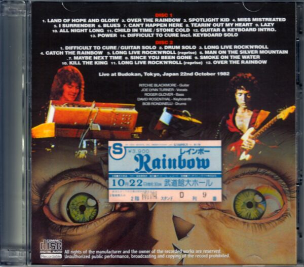 Rainbow/Tokyo,Japan 10.22.1982 - Image 2