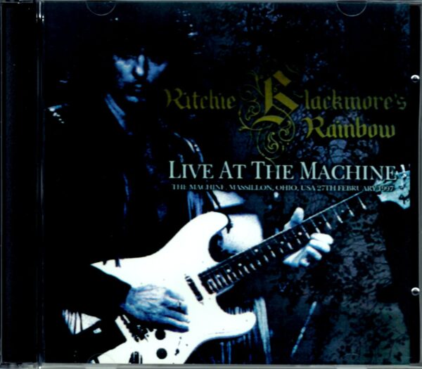 Rainbow/Ohio, USA 1997