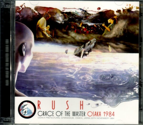 Rush/Osaka,Japan 1984 Upgrade