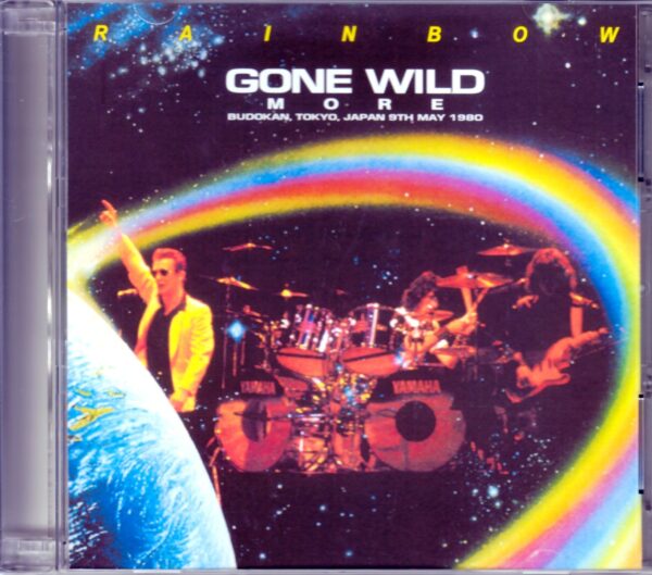 Rainbow/Tokyo,Japan 5.9.1980 Amazing Sound