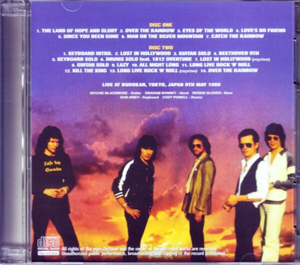 Rainbow/Tokyo,Japan 5.9.1980 Amazing Sound - Image 2