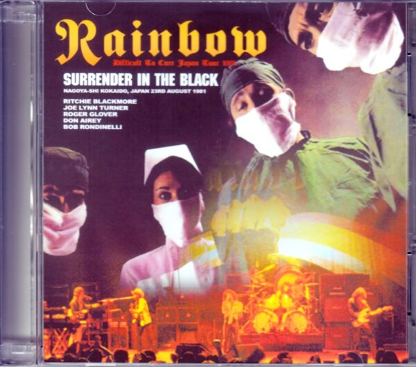 Rainbow/Aichi, Japan 1981