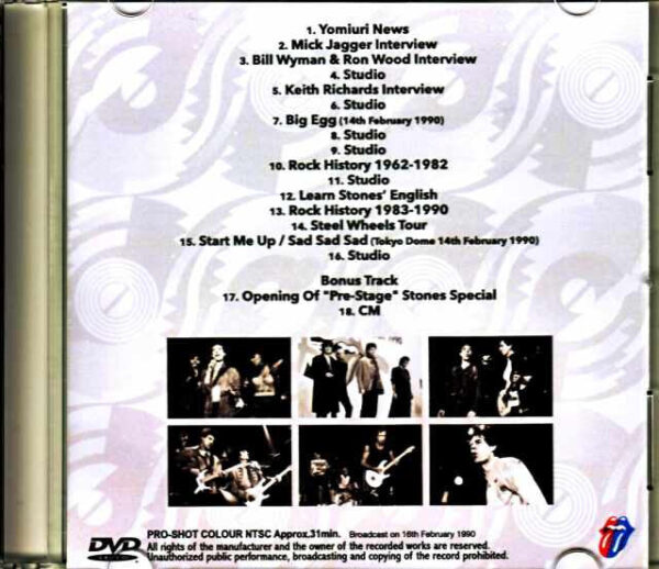 Rolling Stones/National Late Night Show 11PM Broadcast on 1990 - Image 2