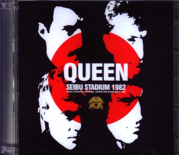 Queen/Saitama,Japan 1982 Remaster