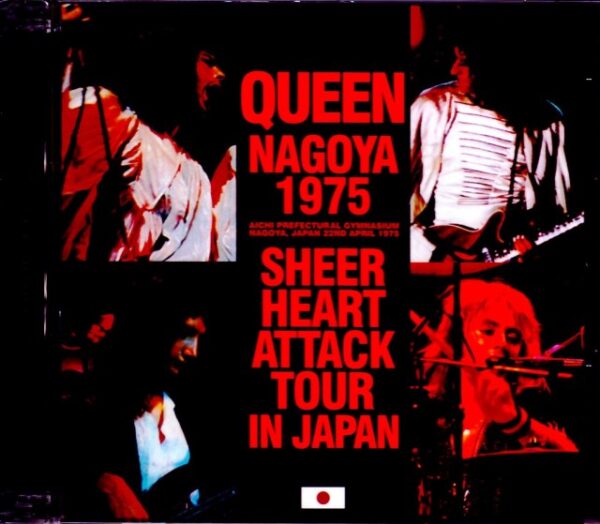 Queen /Aichi,Japan 1975