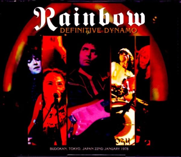 Rainbow / Tokyo, Japan 1.22.1978 Tape 1 & 2
