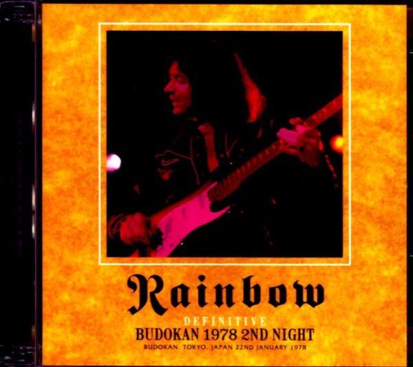 Rainbow / Tokyo, Japan 1.22.1978 & more
