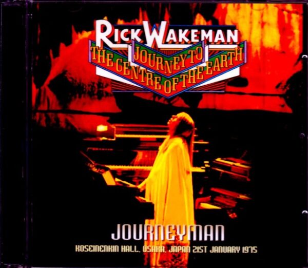 Rick Wakeman/Osaka,Japan 1975