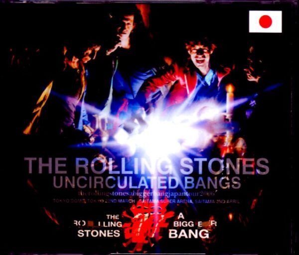 Rolling Stones/Tokyo & Saitama,Japan 2006 Complete
