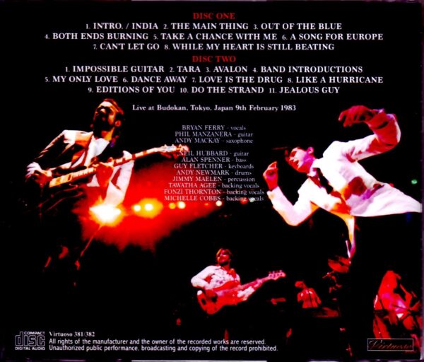 Roxy Music/Tokyo,Japan 2.9.1983 - Image 2
