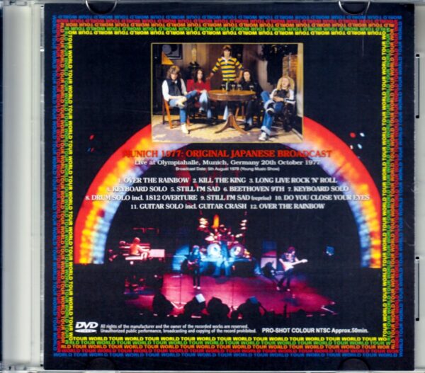 Rainbow/Germany 1977 Japan Broadcast Version - Image 2