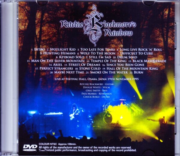 Rainbow/Osaka 11.19.1995 - Image 2