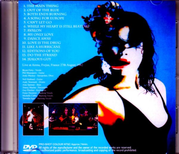 Roxy Music/France 1982 - Image 2