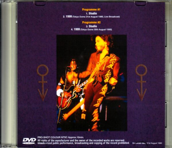 Prince/Tokyo,Japan 1990 TV Program - Image 2