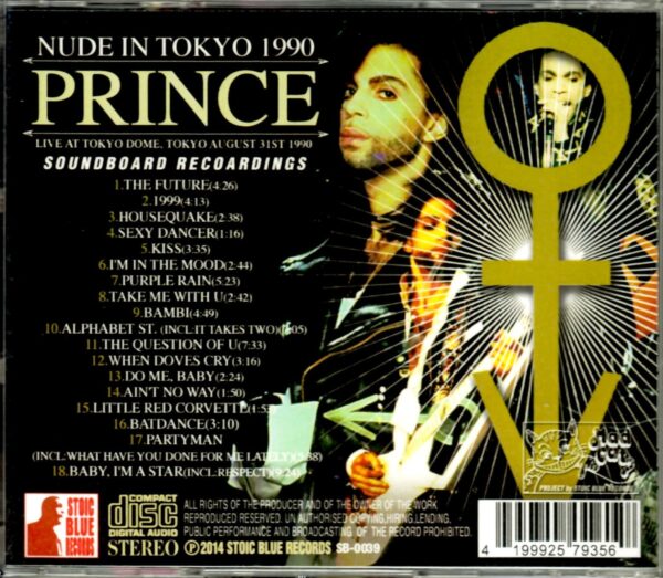 Prince/Tokyo,Japan 1990 - Image 2