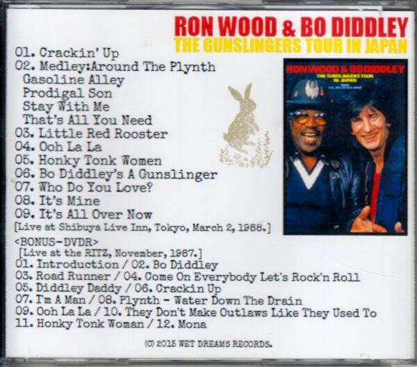 Ron Wood,Bo Diddley/Tokyo.Japan 1983 & more - Image 2
