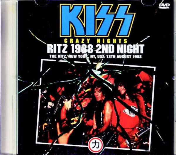 Kiss/NY,USA 08.13.1988 Complete Jewel Version