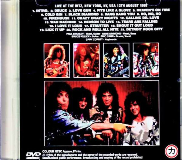 Kiss/NY,USA 08.13.1988 Complete Jewel Version - Image 2