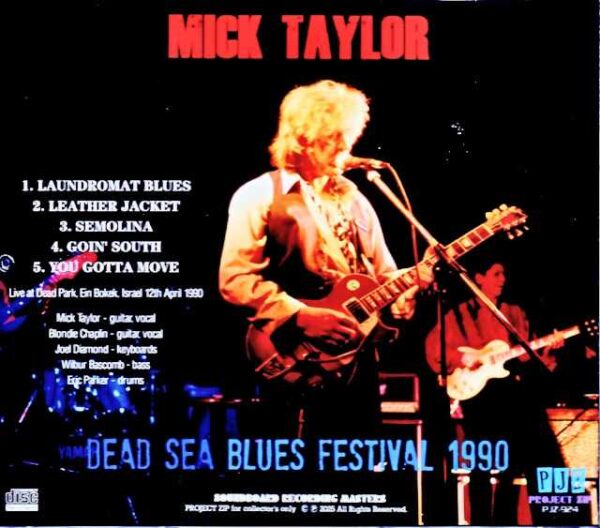 Mick Taylor/Israel 04.12.1990 FM Broadcast Edition - Image 2