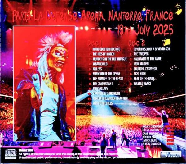 Iron Maiden Iron Maiden/France 07.19.2025 Complete - Image 2