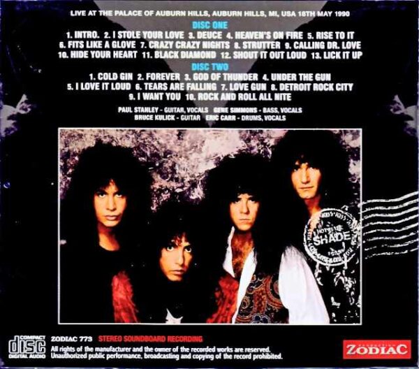 Kiss/MI,USA 05.18.1990 Complete Soundboard Edition - Image 2