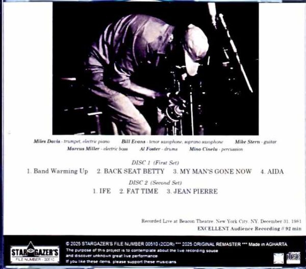 Miles Davis, Bill Evans, Mike Stern, Marcus Miller Miles Davis, Bill Evans/NY, USA 1981 Remastered - Image 2