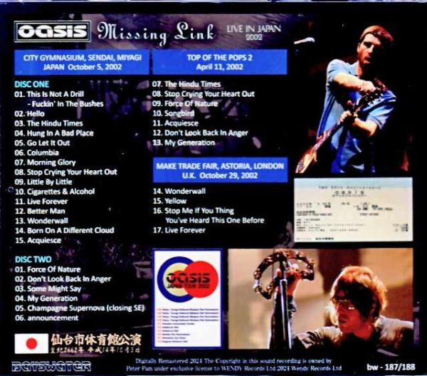 Oasis Oasis/Sendai City Gymnasium Performance 2002 Complete Edition Miyagi, Japan 2002 Complete & more - Image 2