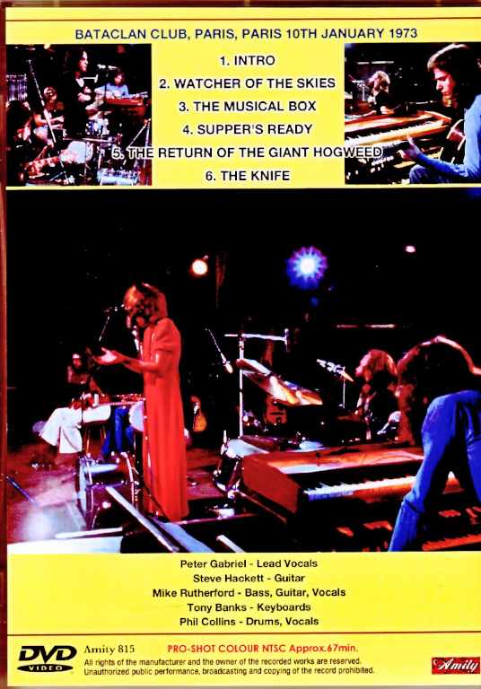 HOME > September Releases > DVD Genesis / France 01.10.1973 Complete Multi-Cam Edition - Image 2