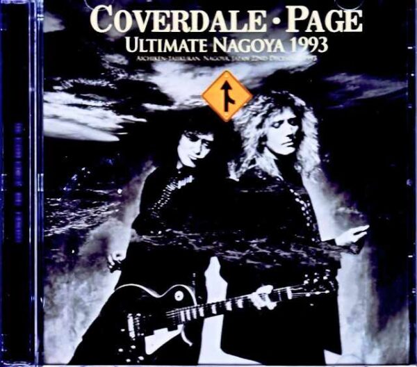 Coverdale Page/Aichi, Japan 12.22.1993 Complete DAT Master Edition