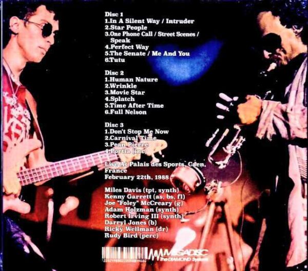 Miles Davis Kenny Garrett Miles Davis Kenny Garrett/France 2.22.1988 Remastered - Image 2