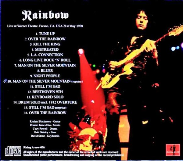 Rainbow/CA,USA 05.21.1978 DAT Master Edition Upgrade - Image 2