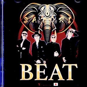 Beat Adrian Belew,Tony Levin,Steve Vai Beat/Tokyo,Japan 09.01.2025 Complete IEM Matrix Edition & more