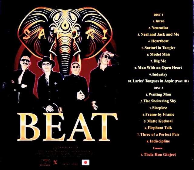 Beat Adrian Belew,Tony Levin,Steve Vai Beat/Tokyo,Japan 09.01.2025 Complete IEM Matrix Edition & more - Image 2